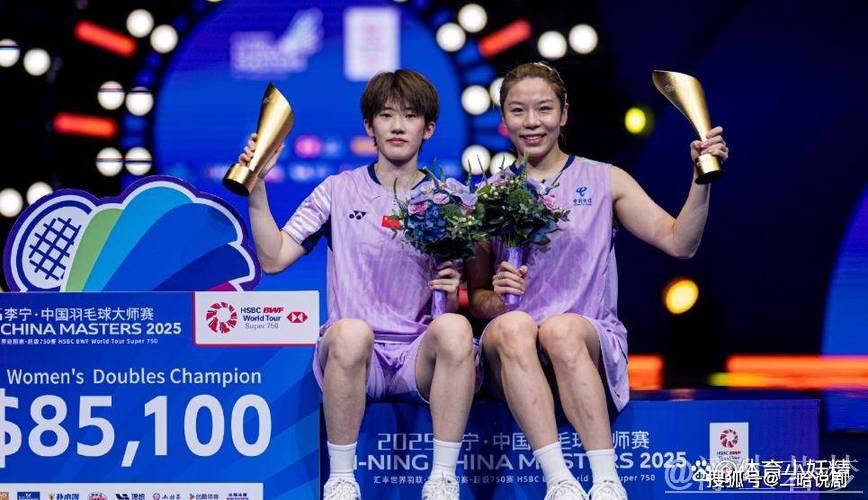 贾一凡与张殊贤携手闯入女双四强 贾一凡与张殊贤携手闯入女双四强